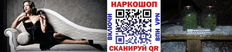 Псилоцибиновые грибы Серпухов