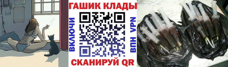 ГАШ Ice-O-Lator Серпухов