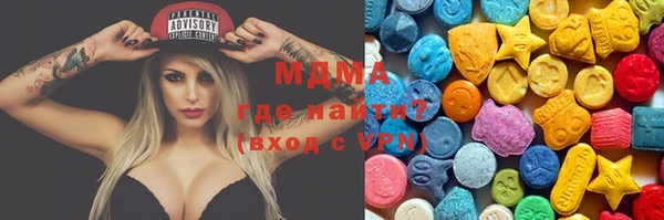 наркотики Елабуга
