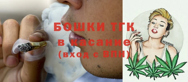 наркотики Елабуга