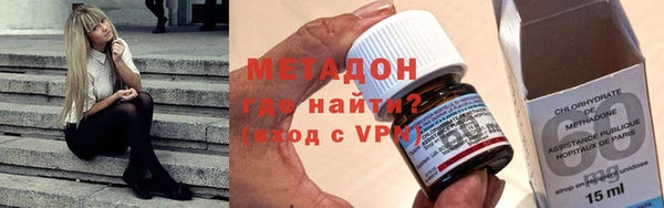 наркотики Елабуга