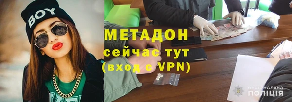 наркотики Елабуга