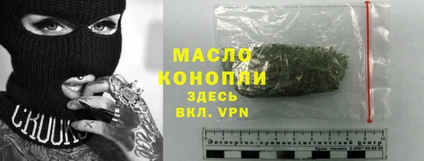 наркотики Елабуга