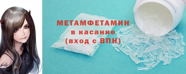 наркотики Елабуга