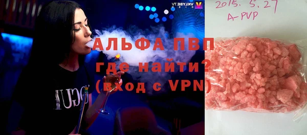 наркотики Елабуга