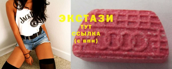 амфетамин Елизово
