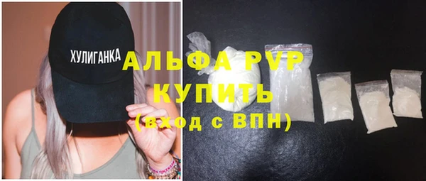 наркотики Елабуга