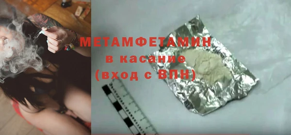 наркотики Елабуга