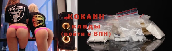 наркотики Елабуга