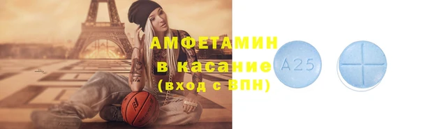 наркотики Елабуга