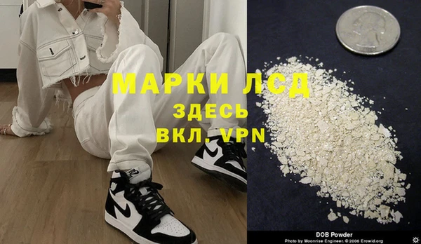 амфетамин Елизово