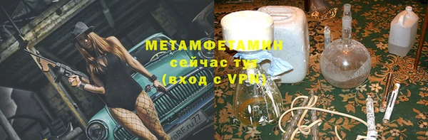 винт Ельня
