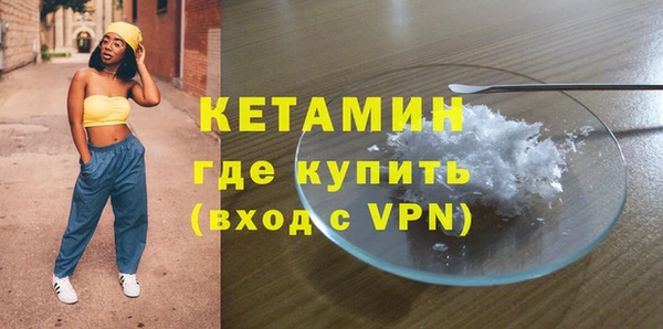 наркотики Елабуга