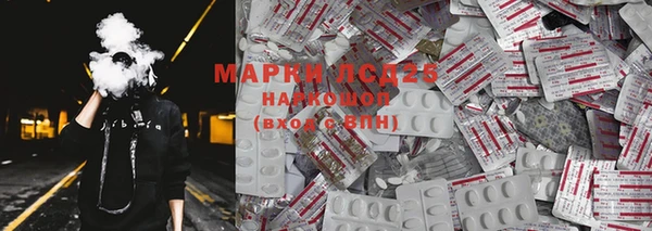 наркотики Елабуга