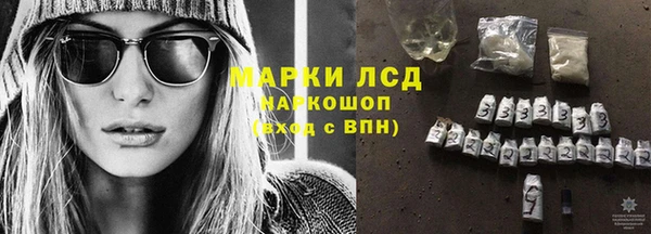 наркотики Елабуга
