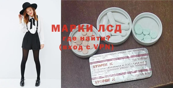 амфетамин Елизово