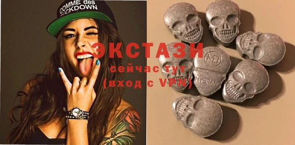 наркотики Елабуга
