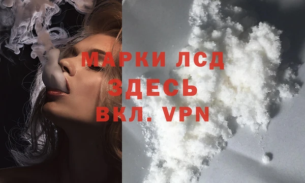 наркотики Елабуга
