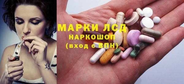 амфетамин Елизово