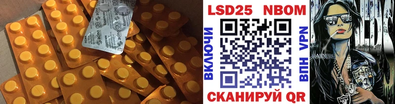 OMG ССЫЛКА  Серпухов  ЛСД экстази ecstasy 