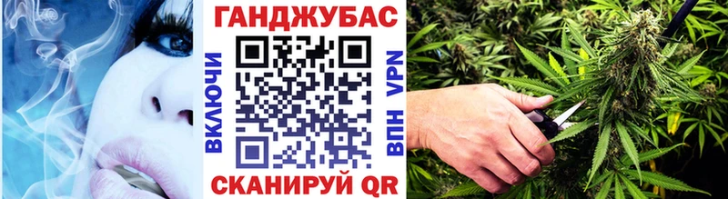 shop формула  Серпухов  Конопля индика  как найти наркотики 